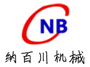 零件清洗機(jī)的清洗方式與技術(shù)優(yōu)勢(shì)